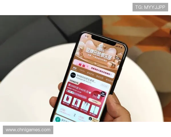 爱游戏(AIYOUXI)集团会员注册成功后可以享受哪些独家福利和优惠活动
