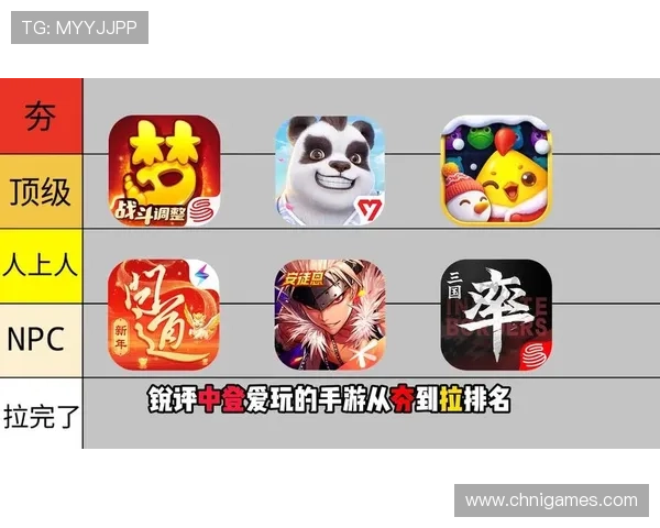 爱游戏(AIYOUXI)手机娱乐结合最新技术，为玩家带来沉浸式的游戏体验和丰富的娱乐内容