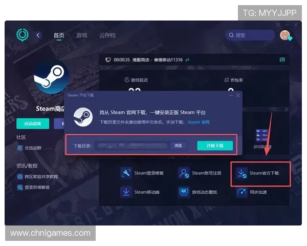爱游戏国际登录常见问题解答,快速解决登录遇到的各种难题 爱游戏国际登录常见问题解答,快速解决登录遇到的各种难题