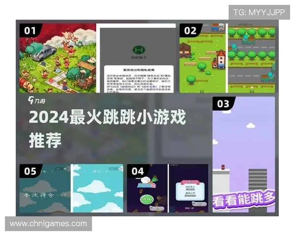 爱游戏官网app下载教程，详细步骤帮助新手轻松上手游戏体验