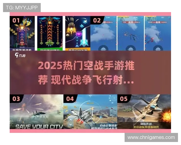 爱游戏手机官网客户端下载指南,轻松安装畅玩热门游戏无障碍 爱游戏手机官网客户端下载指南,轻松安装畅玩热门游戏无障碍