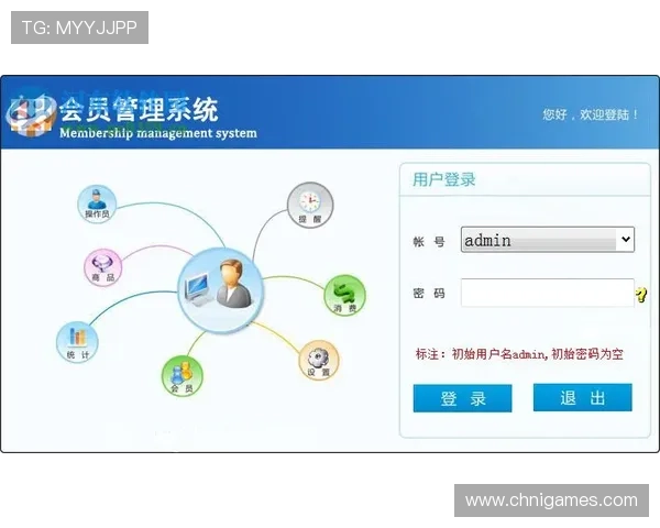 在爱游戏官网上如何高效管理你的游戏收藏与好友关系