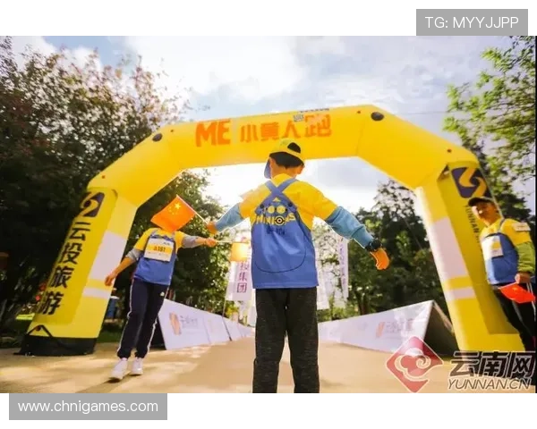 开云体育app最新版本下载安装指南，全面提升您的体育赛事观看体验