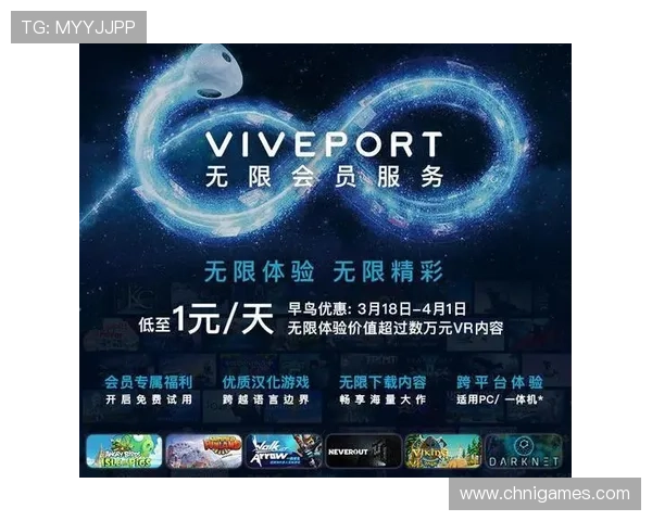 爱游戏体育app下载ios界面友好，带来极佳的用户体验感受