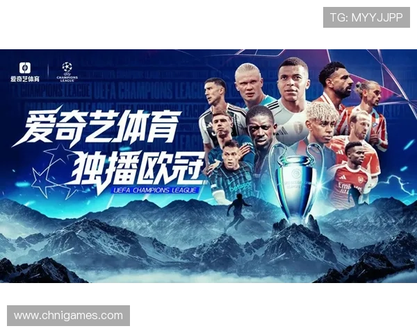 爱游戏体育app在线登录，快速安全的体育赛事在线观看平台推荐