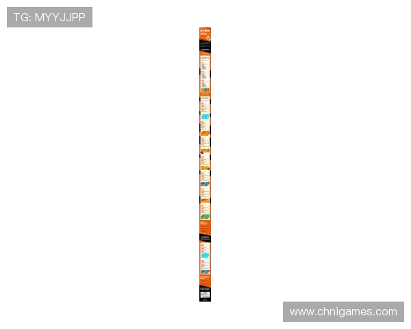 爱游戏体育app官网入口最新优惠活动信息，丰富奖励等你来领取尽享体育盛宴