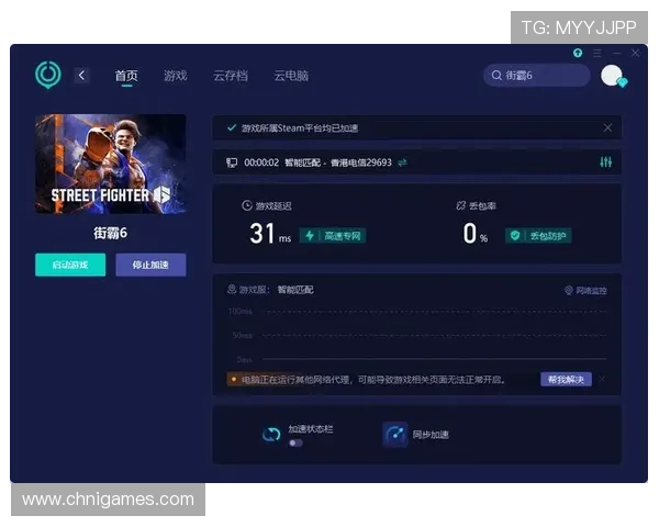 爱游戏体育在线官网提供的最新游戏资讯与赛事报道,助你成为游戏达人 爱游戏体育在线官网提供的最新游戏资讯与赛事报道,助你成为游戏达人