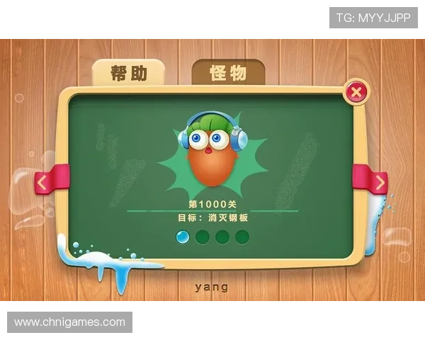 爱游戏体育官网登录界面简洁明了，操作方便让你轻松进入游戏世界