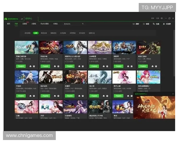 爱游戏全站app官网入口官方最新入口链接，确保玩家体验流畅无忧的游戏娱乐环境