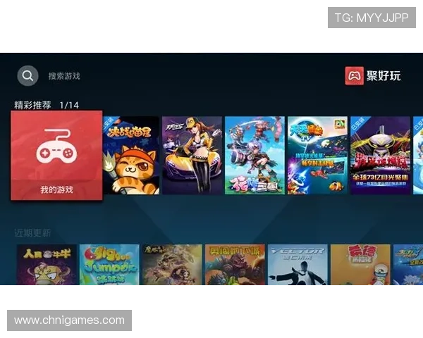 爱游戏你放心的手机游戏中心，操作简便界面友好，随时随地开启你的游戏之旅