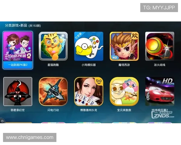 爱游戏大厅客户端游戏资源丰富度评测,满足不同玩家的多样需求 爱游戏大厅客户端游戏资源丰富度评测,满足不同玩家的多样需求