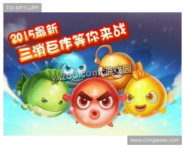 爱游戏大厅下载优化升级，带来更流畅的游戏体验和更丰富的内容