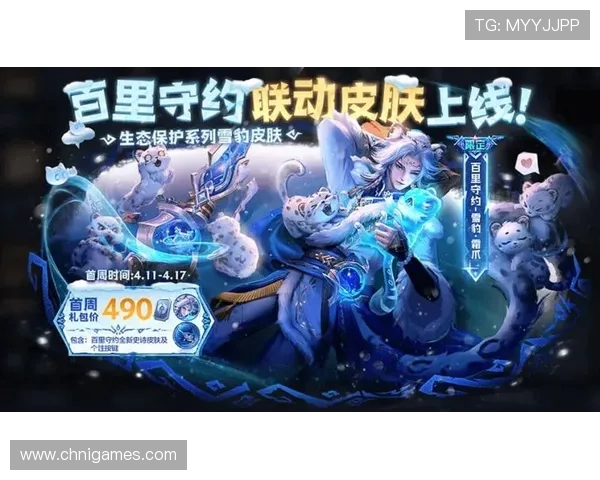 爱游戏官方平台支持多种热门游戏，实时更新最新游戏内容和活动信息