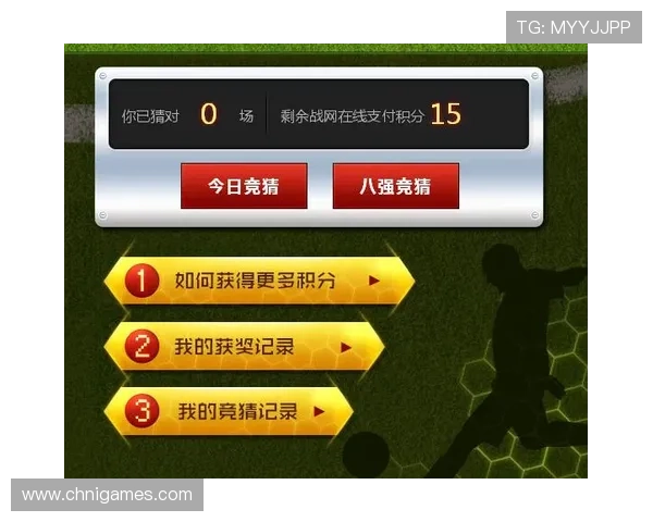 爱游戏官网进入最新攻略指南助你轻松畅玩游戏世界