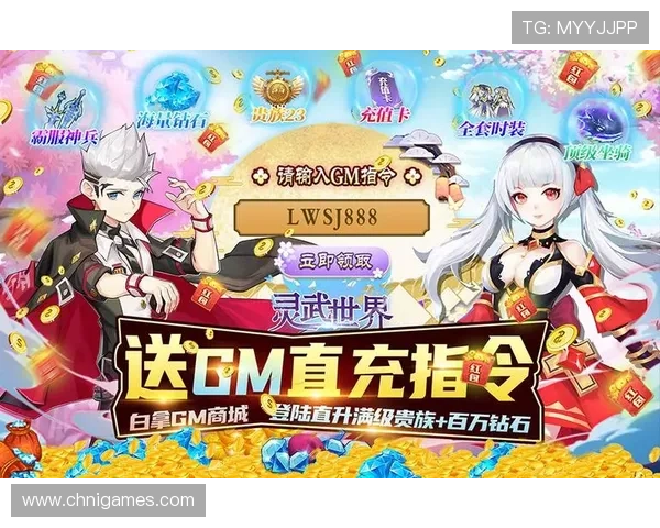 爱游戏官网下载登录流程详解，帮助新手玩家快速上手畅玩游戏世界