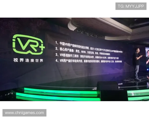 爱游戏旗舰厅下载官网用户评价，真实玩家体验分享与使用心得