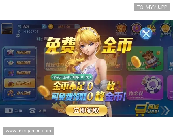 爱游戏手机版下载支持多平台同步安装，随时随地畅享高品质游戏乐趣