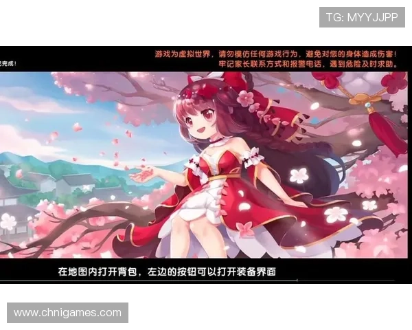 爱游戏注册与登录界面操作指南帮助用户顺利进入游戏世界 爱游戏注册与登录界面操作指南帮助用户顺利进入游戏世界