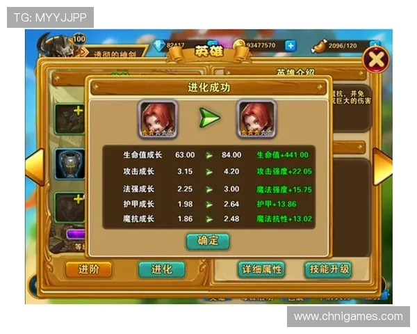 爱游戏游戏大厅客户端功能全面介绍与使用技巧，助你轻松玩转各种热门游戏