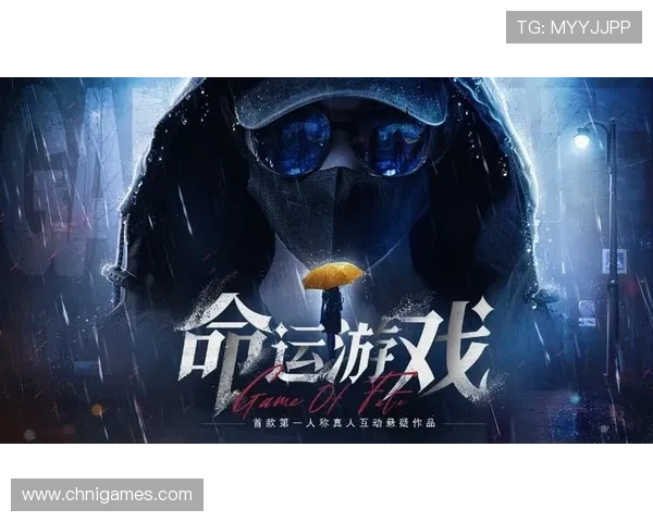 爱游戏真人游戏平台让玩家享受最专业的真人互动游戏乐趣