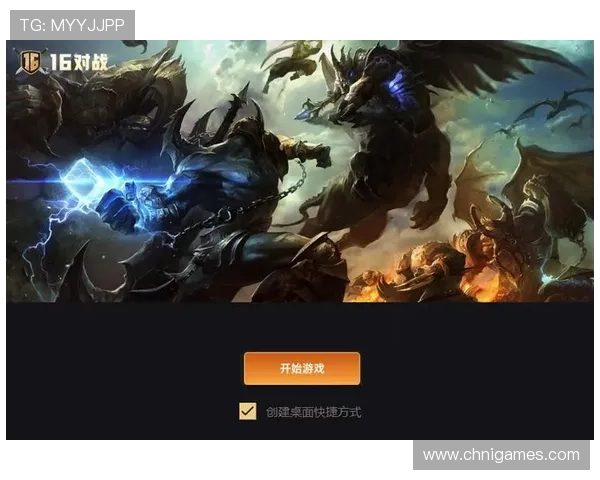 爱游戏首页为游戏爱好者提供一站式的游戏资讯和玩家交流平台