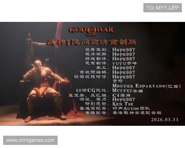 2026年PS游戏排行全攻略，助你轻松选择最适合自己的热门游戏作品