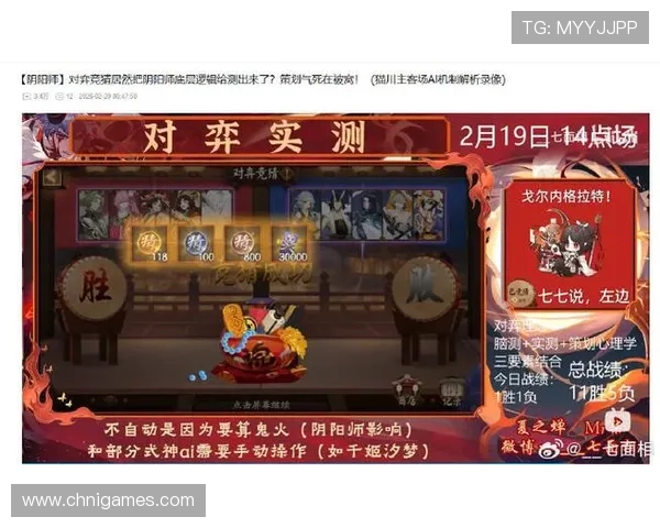 PP电子游戏爆奖技巧全揭秘让你在游戏中轻松获得高额奖金提升游戏胜率