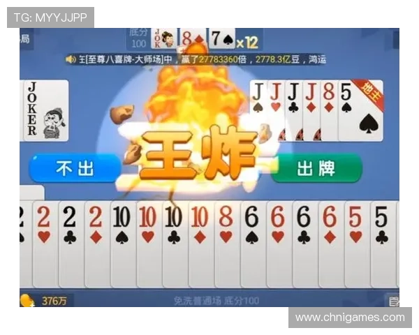 十三水倒水玩法详解让你轻松掌握游戏技巧提升胜率