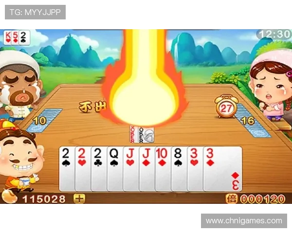 如何在qq游戏大厅中快速找到欢乐斗地主，享受高品质的游戏体验