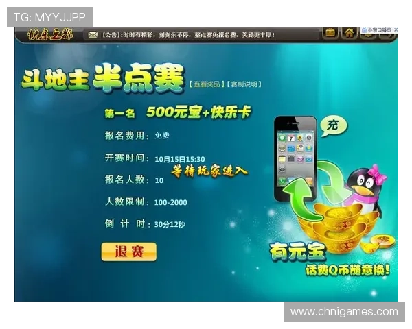 无需下载的免费炸金花在线游戏让你随时随地享受真实对战体验多平台支持安全稳定玩法介绍