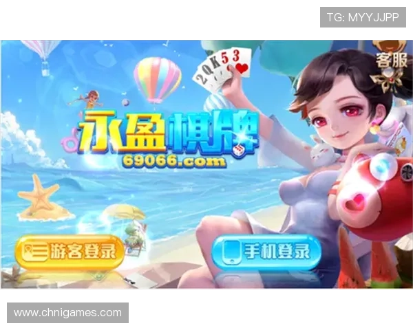 永盈棋牌如何快速提升游戏技巧，成为棋牌高手的实用攻略