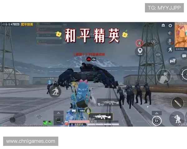 爱游戏中国和平精英：游戏内丰富道具与装备获取方法详解