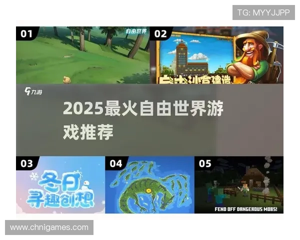 爱游戏全站app官网入口最新版本下载安装指南，帮助玩家轻松进入游戏世界