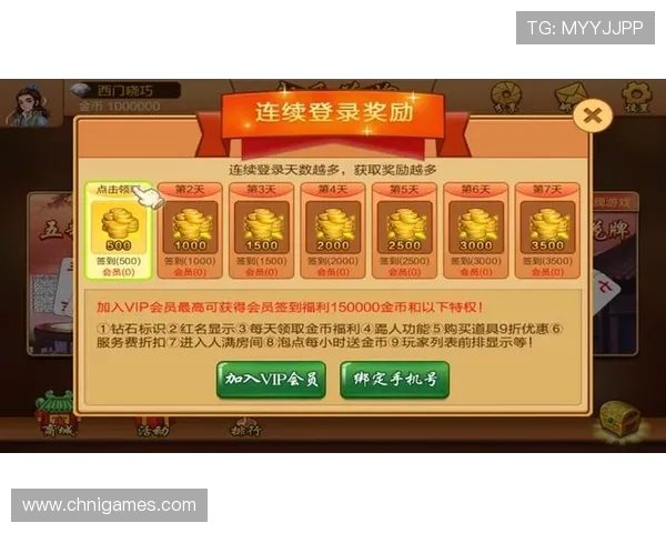 爱游戏大厅tv版热门游戏推荐，丰富你的家庭娱乐生活