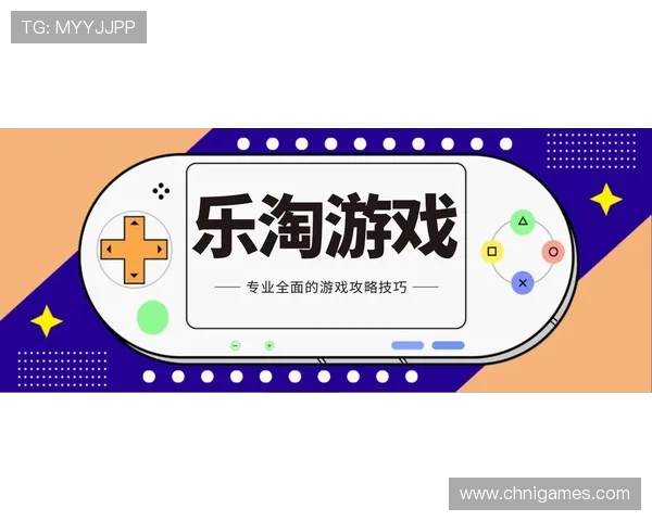 爱游戏官方手机版带你畅享极致游戏体验，随时随地掌握最新游戏资讯与活动信息