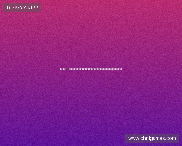 爱游戏app全站登录助力体育网站打造权威世界杯报道平台满足全球球迷的资讯获取需求